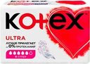 Прокладки KOTEX Ultra Super, 8шт