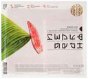 Крабовые палочки «Меридиан» Фудзи краб, 200 г