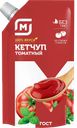 Кетчуп МАГНИТ Томатный, 220г
