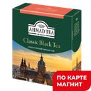 Чай черный AHMAD TEA, Ахмад Ти, Классический, 100пакетиков 