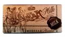 Шоколад Спартак молочный 90г