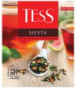 Чай ТЕСС Сиеста черный цедра-мята с ароматом гуавы и лайма, 100пакетиков