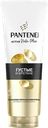 Бальзам-ополаскиватель для волос PANTENE Густые и крепкие