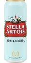 Пиво безалкогольное Stella Artois светлое пастеризованное 0,5 % алк., 0,45 л