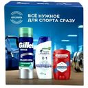 Подарочный набор Шампунь Head&Shoulders Основной Уход 2в1 против перхоти + Дезодорант Old Spice WhiteWater твёрдый + Гель для бритья Gillette Series успокаивающий, 200мл+50мл+200мл