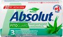 Туалетное мыло ABSOLUT Nature антибактериальное с экстрактом алоэ, 90г