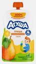 Детское фруктовое пюре Агуша Груша с 4 месяцев 90г