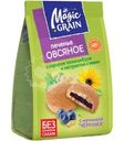 Печенье Magic Grain Овсяное с сиропом топинамбура сдобное 180г