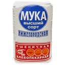 Мука НИЖЕГОРОДСКАЯ, пшеничная, хлебопекарная, 1кг