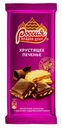 Шоколадная плитка «Россия», молочный с хрустящим печеньем, 90г