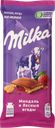 Шоколад молочный MILKA миндаль и лесные ягоды, 80г