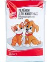 Пелёнки для животных впитывающие Ваш выбор одноразовые 60×40 см, 10шт.