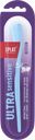Зубная щетка SPLAT Professional Sensitive Medium, средней жесткости