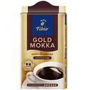 Кофе молотый Tibio Gold Mokka, 250 г