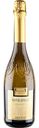 Вино игристое Mastro Binelli Premium Malvasia белое полусладкое 7,5% алк., Италия, 0,75л