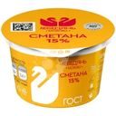 Сметана Лебедянь Молоко 15% БЗМЖ 170г