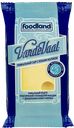 Сыр VARDEVAAL с козьим молоком 45%, 200г