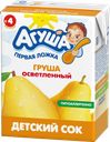 Сок АГУША Груша осветленный, с 4 месяцев, 200мл
