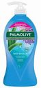 Гель для душа Palmolive Арома настроение Твой Массаж  в подарочной упаковке, 750 мл