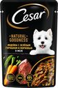 Влажный корм для собак Cesar Индейка горох морковь в желе 80г
