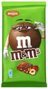 Плитка M&M's молочный шоколад с фундуком и разноцветным драже 122 г