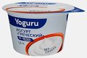 Йогурт Греческий Yoguru 1.5% 180г