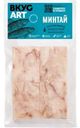 Филе минтая Вкус Аrt порционное 400г