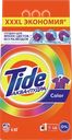 Стиральный порошок для цветного белья TIDE Аквапудра Color, автомат