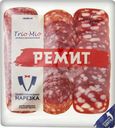 Колбаса Ремит Ассорти Trio mio сырокопченая нарезка  100г