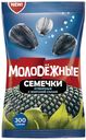 Семечки "Молодёжные" с морской солью, 300 г