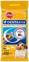 Лакомство Pedigree Dentastix для собак малых пород, 45г
