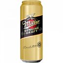 Пивной напиток Miller Genuine draft светлый пастеризованный 4,7 % алк., Россия, 0,45 л