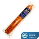 ИЛОВЛИНСКИЕ МП Колбаса Балыковая в/к (в) МГС