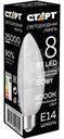 Лампа Старт LEDCandle E14 светодиодная 8W 40 X