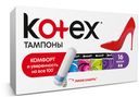 Тампоны «Minir» Kotex, 16 шт