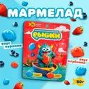 Мармелад жевательный, 50 г, в ассортименте