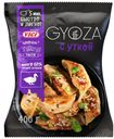 Пельмени гёдза с уткой, VIČI, 400 г