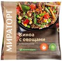 Киноа Мираторг Vитамин с овощами и базиликом свежезамороженная 400 г