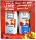 Подарочный набор NICE TIME Шампунь + бальзам для окрашенных волос Гранат