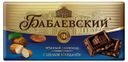 Шоколад «Бабаевский» темный с целым миндалем, 100 г