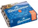 Яйца куриные Волжанин С0, коричневые, 20 шт.