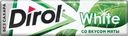 Жевательная резинка Dirol White Мята 13.6г