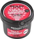 Маска-лифтинг Organic Kitchen Укол красоты для лица 100мл