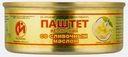 Паштет Йошкар-Олинский МК печеночный со сливочным маслом 100г