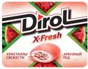 Резинка жевательная Dirol X-Fresh Арбузный лед без сахара, 16 г