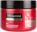 Маска для волос разглаживающая TRESemmé Keratin Smooth, 300 мл