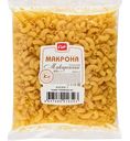 Макаронные изделия Макрона Рожки рифлёные №3, 450 г
