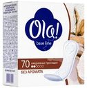 Ежедневные гигиенические прокладки, Ola, 60 + 10 шт.