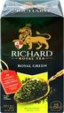 Чай зеленый RICHARD Royal Green Китайский байховый, 25пак