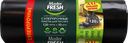 Пакеты для мусора MASTER FRESH XXXL суперпрочные 120л, черные, 10шт